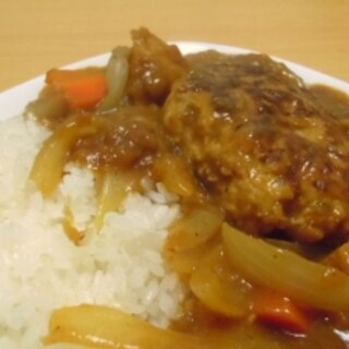 りんごハンバーグカレー